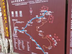 -赤水丹霞旅游区·佛光岩