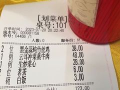 -海鲜街菜馆(海珠南路店)