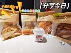 -blt精品超市(南京环宇城店)