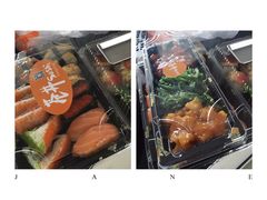 -苍井寿司(珠海金域华府店)