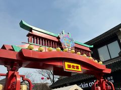 -回龙窝历史文化街区