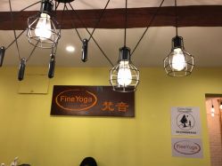 -FineYoga梵音瑜伽·普拉提