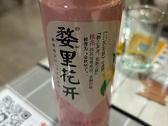-朗妈私房菜(婺女州店)