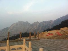 -沂蒙山旅游区云蒙景区(蒙山国家森林公园)