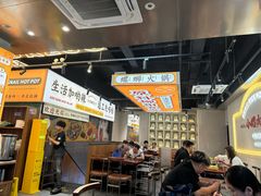 -小螺大作·螺蛳粉火锅(林和西店)
