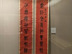 -嘉定博物馆