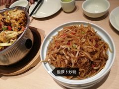 -吕氏疙瘩汤·新鲁菜(潍坊银座店)