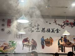 -光头药膳鸡(莱茵小镇店)