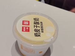 -嘉和一品粥(大沽南路店)