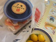 -广信牛奶甜品世家(台东店)