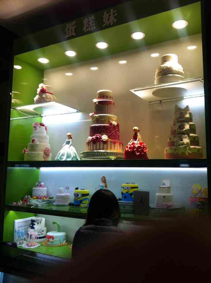 蛋糕妹体验店(天桥店)-" =================."-大众点评移动版