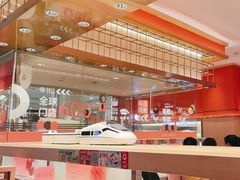 -争鲜回转寿司(太阳宫凯德PLUS店)