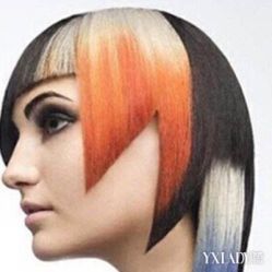 -BHG Hair Salon