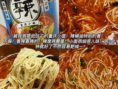 -家乐福(川沙店)