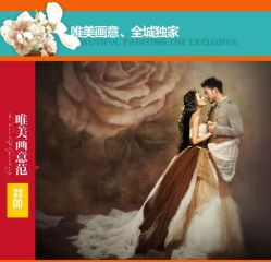 -古摄影婚纱