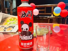 -巴国布衣·SICHUAN FOLK(紫荆店)