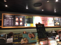 -星巴克臻选(广州太古汇店)