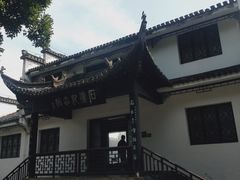 -敬亭山风景名胜区