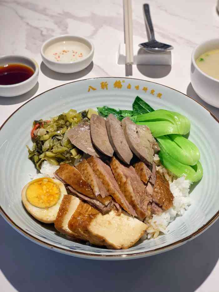 八斩鹅(凯虹店)-"二刷八斩鹅让我们的内心终于有了一个对比 .