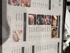 -京香轩·中餐厅(上海中庚聚龙酒店)