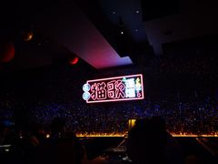 -长沙猫歌音乐餐厅(湖南女子大学店)