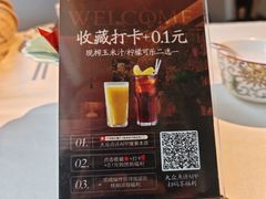 -千百味红餐厅·非遗江西菜(绿地双子塔总店)