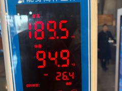 -观唐（国际）度假村温泉