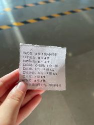 -大连市妇女儿童医疗中心(希望广场儿童院区)