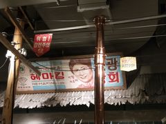 -三代烤肉(保利广场店)