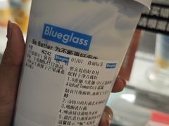 -Blueglass酸奶(财富购物中心店)