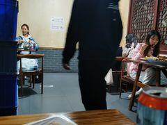 -家有美味(户部山二店)