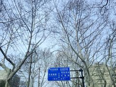 -衣裳街历史文化街区