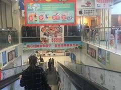 -华润万家(东葛店)