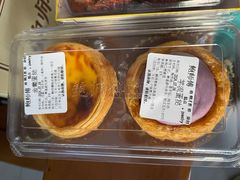 -鲍师傅糕点(八一馆店)