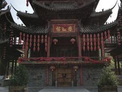 -渭南桃花源民俗文化园