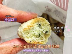 -宋记饼家(石门二路店)