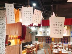 -董眼镜火锅(洪崖洞总店)