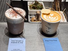 -O.P.S. CAFE