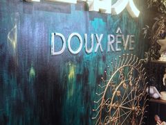-杜哈夫DOUX RÊVE·生日蛋糕(日月光店)