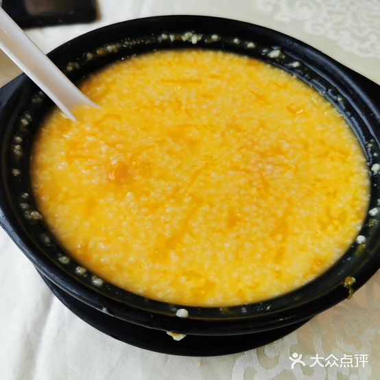 金品轩餐饮酒楼