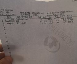 -美丽田园Beauty Farm