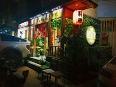 门面-胜代日本料理(云程巷小区店)
