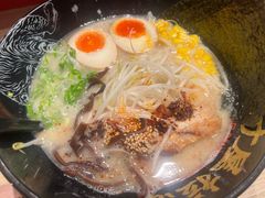 -寸屋拉面(凯德晶萃店)