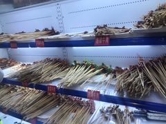-钢管厂五区小郡肝串串香(南山店)