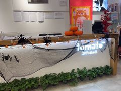 -蕃茄田艺术(普陀长风大悦城中心)