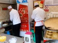 -三大炮豆花铺(锦里店)