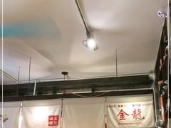 -金龙咖喱