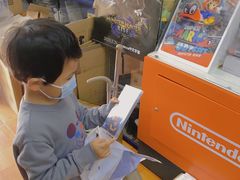 -酷玩e代(鼓楼东大街店)