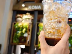 -安琳acKONA咖啡(市南店)