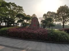 -南昌青山湖风景区